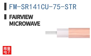 FM-SR141CU-75-STR ͼƬ